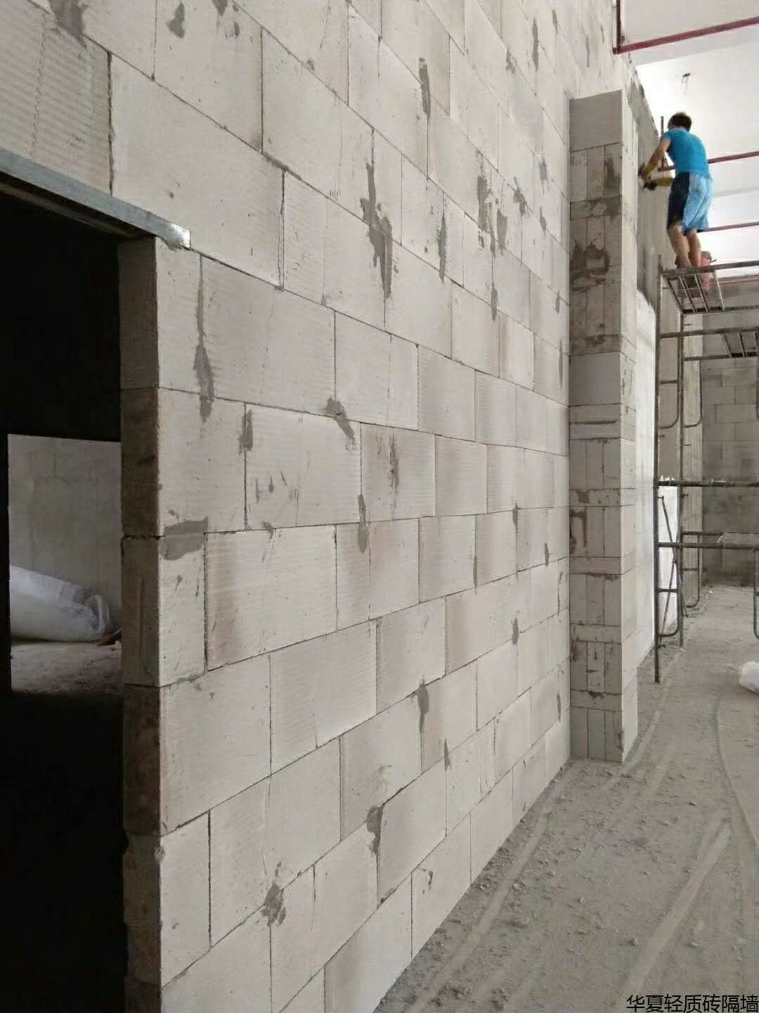 加气块砖隔墙施工